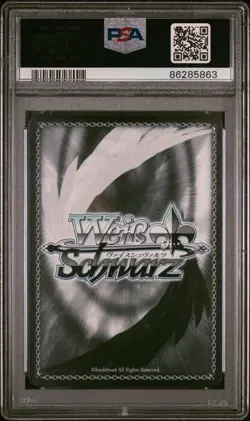 2017 Weiss Schwarz Sword Art Online Attack in Waves, Kirito SP PSA 10 - Image 2