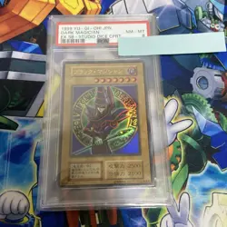 Yu-Gi-Oh! Yugioh Japanese PSA8 Dark Magician Studio Dice First Edition - Image 1