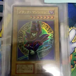 Yu-Gi-Oh! Yugioh Japanese PSA8 Dark Magician Studio Dice First Edition - Image 4