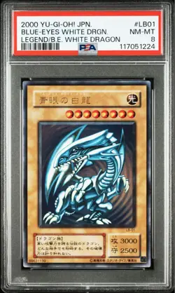Yugioh Japanese PSA8 Blue-Eyes White Dragon LB-01 Ultra Rare 2nd Edition - Image 2