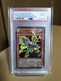 Yu-Gi-Oh! Yugioh Japanese PSA10 The Winged Dragon of Ra V Jump Ultra Rare - Image 1