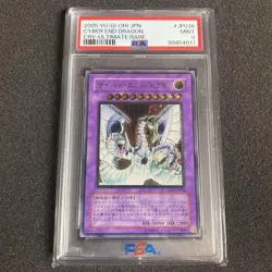 Yu-Gi-Oh! Yugioh Japanese PSA9 Cyber End Dragon Ultimate Rare - Image 1