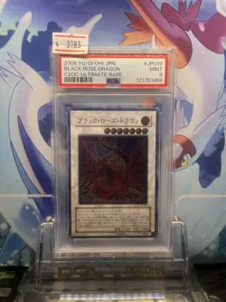 Yu-Gi-Oh! Yugioh Japanese PSA9 Black Rose Dragon Ultimate Rare JP039 - Image 1