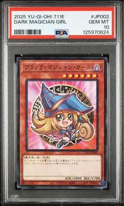 Yu-Gi-Oh! Yugioh Japanese PSA10 Dark Magician Girl Normal Parallel Hi-Chew Promo - Image 1