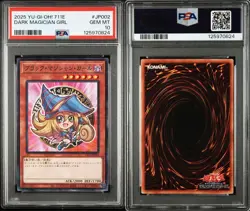 Yu-Gi-Oh! Yugioh Japanese PSA10 Dark Magician Girl Normal Parallel Hi-Chew Promo - Image 3