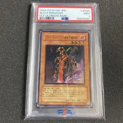 Yu-Gi-Oh! Yugioh Japanese PSA9 Dark Paladin the Ultimate Wizard Ultimate Rare - Image 1