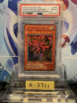 Yu-Gi-Oh! Yugioh Japanese PSA8 Slifer the Sky Dragon Secret Rare G4-01 2000 - Image 1