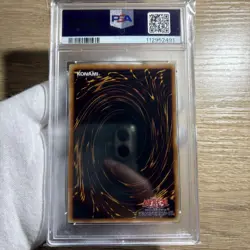 Yu-Gi-Oh! Yugioh Japanese PSA9 Chimeratech Overdragon Ultimate Rare - Image 3