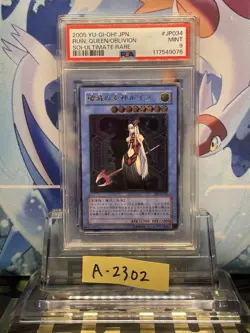 Yu-Gi-Oh! Yugioh Japanese PSA9 Ruin Queen of Oblivion Ultimate Rare JP034 - Image 1