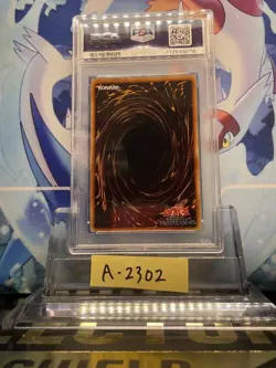 Yu-Gi-Oh! Yugioh Japanese PSA9 Ruin Queen of Oblivion Ultimate Rare JP034 - Image 2