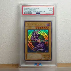 Yu-Gi-Oh! Yugioh Japanese PSA9 Dark Magician 2nd Generation Ultra Rare LB-05 - Image 1