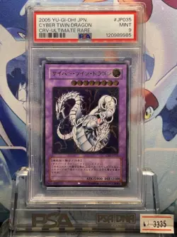 Yu-Gi-Oh! Yugioh Japanese PSA9 Cyber Twin Dragon Ultimate Rare CRV-JP035 2005 - Image 1