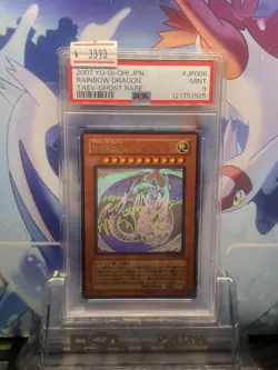 Yu-Gi-Oh! Yugioh Japanese PSA9 Rainbow Dragon Holographic Rare - Image 1