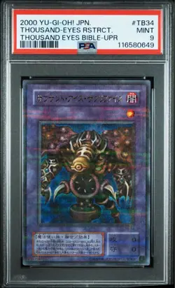 Yu-Gi-Oh! Yugioh Japanese PSA9 Thousand-Eyes Restrict TB-34 Ultra Parallel Rare - Image 2
