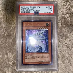 Yu-Gi-Oh! Yugioh Japanese PSA9 Cyber Dragon Ultimate Rare - Image 1