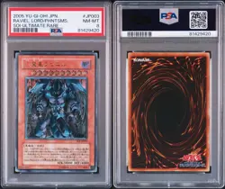 Yu-Gi-Oh! Yugioh Japanese PSA8 Raviel Lord of Phantasms Ultimate Rare - Image 3