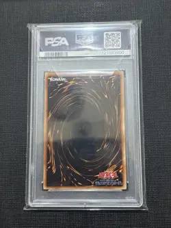 Yu-Gi-Oh! Yugioh Japanese PSA9 Winged Kuriboh LV10 Ultimate Rare - Image 2