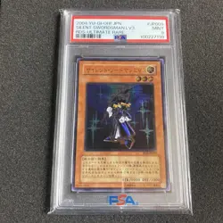 Yu-Gi-Oh! Yugioh Japanese PSA9 Silent Swordsman LV3 Ultimate Rare - Image 1