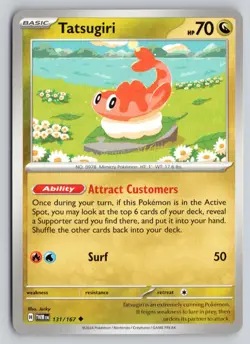 TATSUGIRI 131/167 UNCOMMON TWILIGHT MASQUERADE POKEMON NM - Image 1