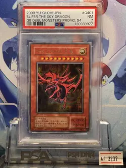 Yugioh Japanese PSA7 Slifer the Sky Dragon Secret Rare GB Promo G4-01 2000 - Image 1