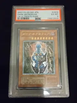 Yu-Gi-Oh! Yugioh Japanese PSA6 Dark Necrofear Ultimate Rare - Image 1