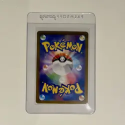 ✨NEW✨ Psyduck AR 175/165 SV2a Japanese 151 Pokemon - Image 2