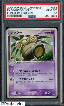 2004 Pokemon Japanese Flight of Legends #052 Exeggutor Holo PSA 10 - Image 1