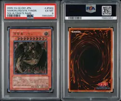 Yu-Gi-Oh! Yugioh Japanese PSA6 Hamon Lord of Striking Thunder Ultimate Rare - Image 3