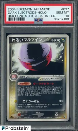 2004 Pokemon JPN Rockets Gang Strikes 1st Edition Dark Electrode Holo PSA 10 - Image 1
