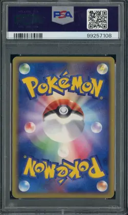 2004 Pokemon JPN Rockets Gang Strikes 1st Edition Dark Electrode Holo PSA 10 - Image 2