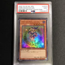 Yu-Gi-Oh! Yugioh Japanese HC01-JP003 Dark Magician Girl PSA9 - Image 1
