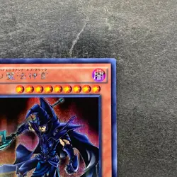 Sorcerer of Dark Magic 15AX-JPY10 Secret Rare YuGiOh 100 - Image 3