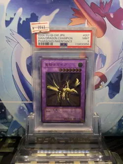 Yugioh Japanese PSA9 Gaia the Dragon Champion Ultimate Rare 3rd Generation - Image 1