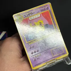 Pokemon Cards Vending Series 6x Old Back Japanese - Image 3