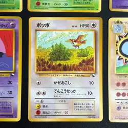 Pokemon Cards Vending Series 6x Old Back Japanese - Image 5