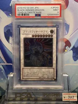 Yugioh PSA9 Black-Winged Dragon Ultimate Rare TSHD-JP040 2010 Japanese - Image 1