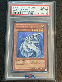 Yu-Gi-Oh! Yugioh Japanese PSA8 Cyber Dragon Ultimate Rare - Image 1