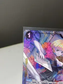 Victoria Cindry (Full Art Holo) OP06-091 ONE PIECE Card The Best PRB-01Japanese - Image 2