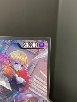 Victoria Cindry (Full Art Holo) OP06-091 ONE PIECE Card The Best PRB-01Japanese - Image 3