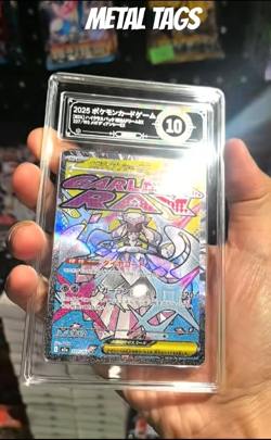 2025 Pokemon Cards JPN. Metal Tags Mega Diancie EX 227/193 MA PCG 10 PRISTINE - Image 2