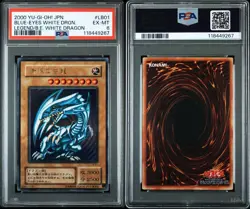 Yu-Gi-Oh! Yugioh Japanese PSA6 Blue-Eyes White Dragon LB-01 Ultra Rare - Image 1