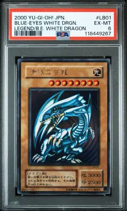 Yu-Gi-Oh! Yugioh Japanese PSA6 Blue-Eyes White Dragon LB-01 Ultra Rare - Image 2