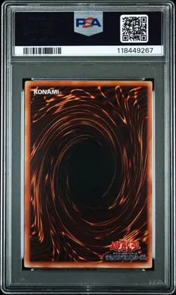 Yu-Gi-Oh! Yugioh Japanese PSA6 Blue-Eyes White Dragon LB-01 Ultra Rare - Image 3