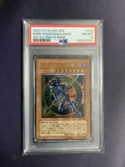 Yu-Gi-Oh! Yugioh Japanese PSA8 Dark Magician of Chaos Ultimate Rare - Image 1