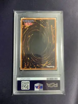 Yu-Gi-Oh! Yugioh Japanese PSA8 Dark Magician of Chaos Ultimate Rare - Image 3