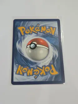 Saguaro - 270/193 - SIR - Paldea Evolved - Pokemon Card - NM/M - Image 2