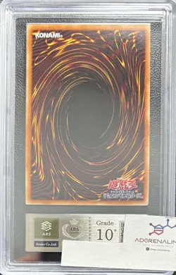 Yugioh Japanese ARS10+ The Winged Dragon of Ra Prismatic Secret Rare PGB1 - Image 2