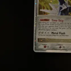 Dialga LV.X 105/106 Great Encounters Ultra Rare Holo Level Up Pokemon Card LP - Image 4