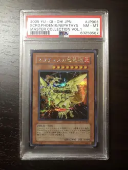 Yu-Gi-Oh! Yugioh Japanese PSA8 Sacred Phoenix of Nephthys Secret Rare - Image 1