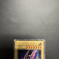 [Very Good] Yugioh Japanese Holy Night Dragon Secret Rare First Edition - Image 2